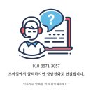 매영로 159번길 이미지