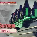다솜투어 이미지