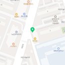 정드림흑염소대전태평점 이미지