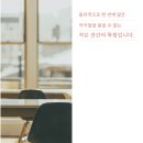 홍정임영어학원