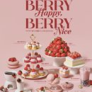 탄천상로 | 오리역 뷔페 쿠우쿠우 분당점 ㅣ가성비 + 럭셔리 뷔페 후기