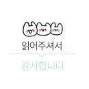 정담푸드 이미지