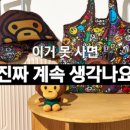 세븐일레븐 강남스퀘어점 이미지