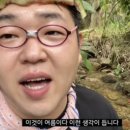 종로컴퓨터게임천국 | [종로] 창신동 수족관거리 , 창신동 문구/완구거리 도매종합시장 .. 부산사는 라노의 서울여행기