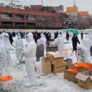 소하2동 행정복지센터 이미지