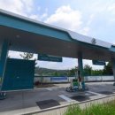 북유성IC주유소 이미지