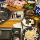 하윤축산