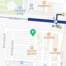 송내남부역공인중개사사무소 이미지