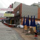 예림화방 이미지