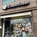 엔틀로스스튜디오 이미지
