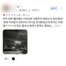 엠제이라운지 | 부천웨딩홀 엠제이컨벤션 결혼식 하객 후기 (주차, 음식)