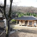 진주 창애정 Daum카페