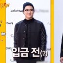 노티드 잠실롯데월드몰 이미지