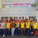 읍내동행정복지센터 이미지