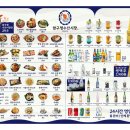 남광골목시장 네이버블로그