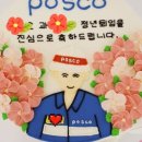 미니케이크샵 minicake.shop(작은케이크가게) 이미지