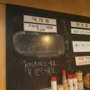 나미수 이미지