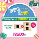더으뜸 이미지