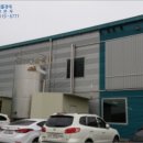주식회사 청호푸드