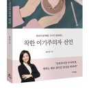 프라이빗청담 이미지