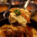 삼덕119안전센터 이미지