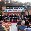 중리경로당 이미지