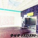 해송파크뷰 이미지