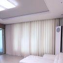 [옥정]집이 바뀌는 정리수납 | 양주 옥정 커튼 시공, 뷰 살리고 무드까지 완벽한 엘리프 옥정 시그니처