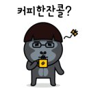 썸바디패밀리