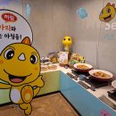용가리