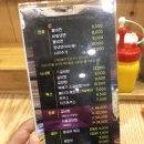 청담면옥(복현점) 이미지