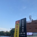 우림카인테리어