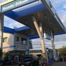 삼도주유소 이미지