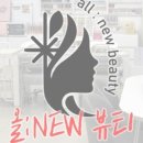 129뷰티
