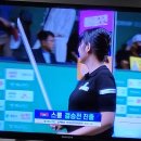 ♣하나카듸 LPBA 챔피언십(2025-26)대회:캄보디아 스롱 김가영을 꺽고 결승진출 이미지