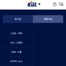 사직실내체육관 이미지