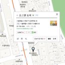 호스텔토미 | 시골인이 묵었던 서울 호스텔 토미 이용후기