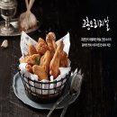 교촌치킨 성수역점