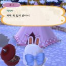 뚜레쥬르 대구중동점 이미지