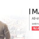 에스원텍