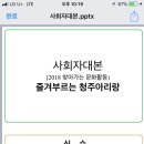 아리랑문화센터 이미지