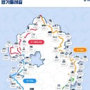 안산시남동보건진료소 이미지