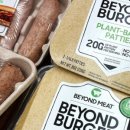 미트-원 이미지