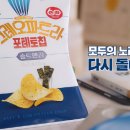 제일기획 - 경산시 강변동로 288 | 제일기획