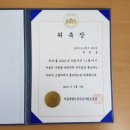 아리수 소셜미디어 홍보단 활동 후기