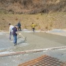 부강콘크리트 이미지