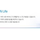 하인츠동물병원 이미지