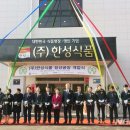 한성식품 이미지