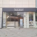 베스트슬립 렌탈 후기 쇼룸에서 직접 체험해봤어요