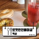 역삼-1470 이미지